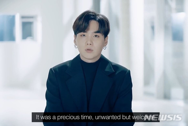 [서울=뉴시스] 이영환 기자 = 그룹 방탄소년단(BTS)의 희망메시지가 23일 오전(현지시각) 유엔 보건안보우호국 그룹 고위급 회의에서 공개되고 있다. (사진=외교부 페이스북 캡쳐) 2020.09.23&nbsp; photo@newsis.com