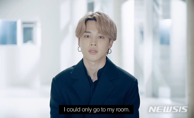 [서울=뉴시스] 이영환 기자 = 그룹 방탄소년단(BTS)의 희망메시지가 23일 오전(현지시각) 유엔 보건안보우호국 그룹 고위급 회의에서 공개되고 있다. (사진=외교부 페이스북 캡쳐) 2020.09.23&nbsp; photo@newsis.com