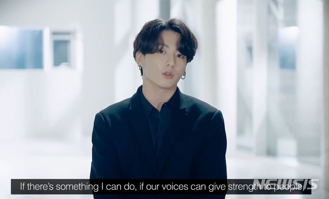 [서울=뉴시스] 이영환 기자 = 그룹 방탄소년단(BTS)의 희망메시지가 23일 오전(현지시각) 유엔 보건안보우호국 그룹 고위급 회의에서 공개되고 있다. (사진=외교부 페이스북 캡쳐) 2020.09.23 photo@newsis.com