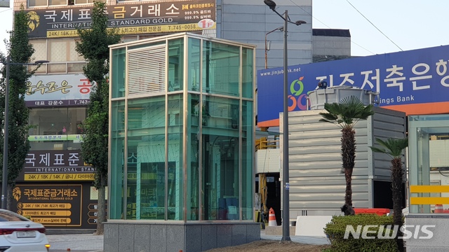 [진주=뉴시스] 진주 중앙지하도상가 엘리베이트.
