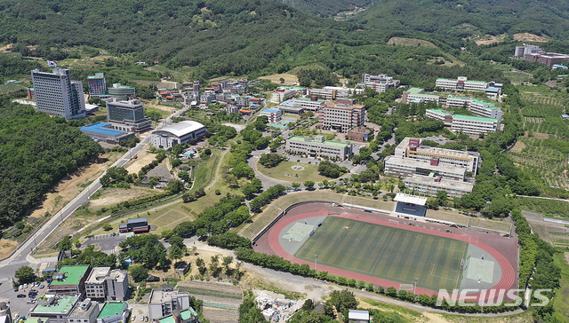 경일대학교 전경