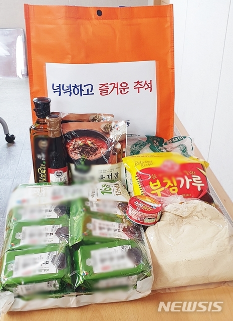 [대구소식]성서경찰, 길거리 ‘묻지마 폭력’ 특별단속 캠페인 등