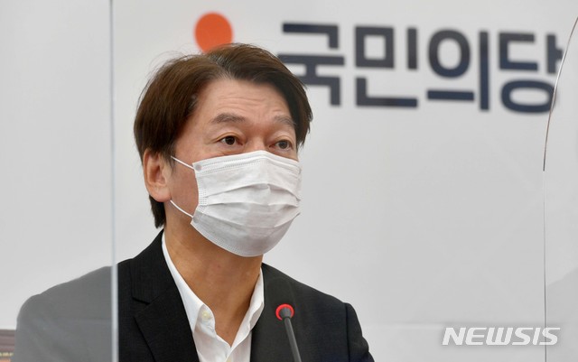 [서울=뉴시스]김진아 기자 = 안철수 국민의당 대표. (공동취재사진) 2020.09.24. photo@newsis.com