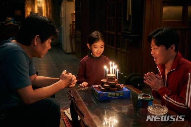 [서울=뉴시스] 영화 '담보' 스틸. (사진=CJ엔터테인먼트 제공)