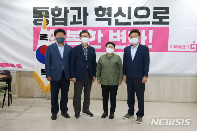 이철우 경북도지사, 임이자 의원과 '영주댐 방류 논의'