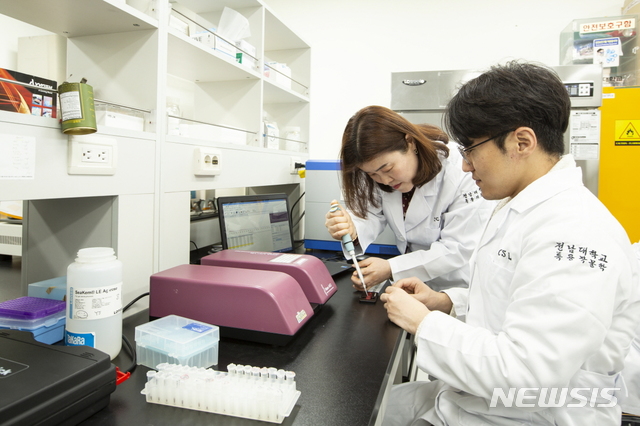 전남대학교 이옥란 교수 연구팀. (사진 제공 = 전남대학교)