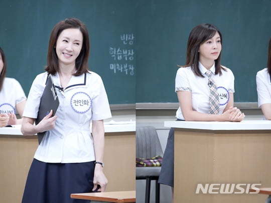 [서울=뉴시스]전인화(왼쪽), 황신혜(사진=JTBC 제공)2020.09.27 photo@newsis.com