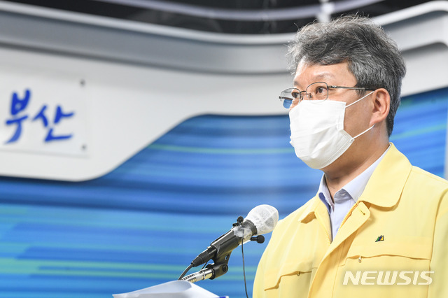 [부산=뉴시스] 변성완 부산시장 권한대행. (사진=부산시 제공)