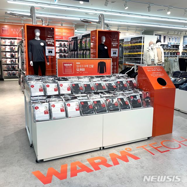 [서울=뉴시스]코엑스 내 스파오X경동나비엔 코너