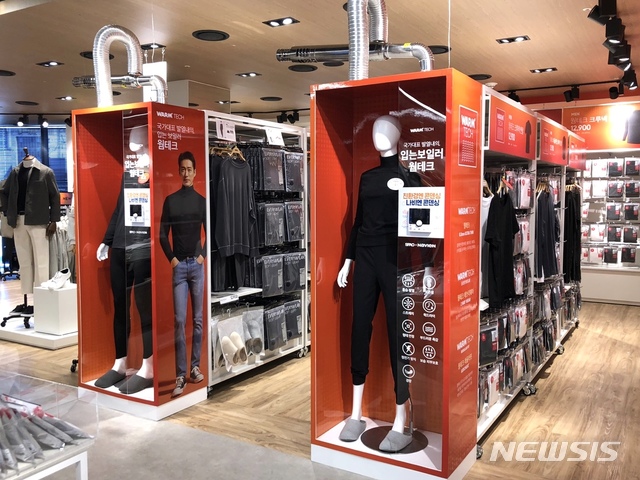 [서울=뉴시스]타임스퀘어 내 스파오X경동나비엔 코너