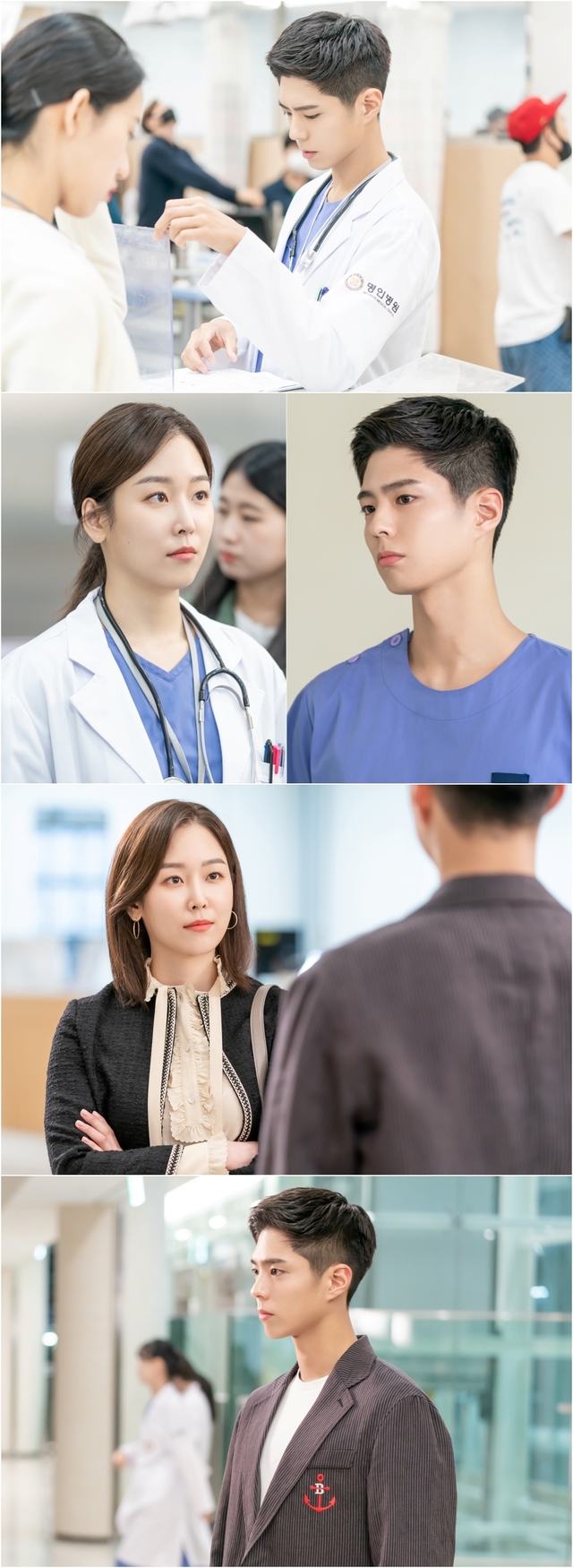 [서울=뉴시스] 28일 방송되는 tvN 월화극 '청춘기록' (사진 = tvN) photo@newsis.com