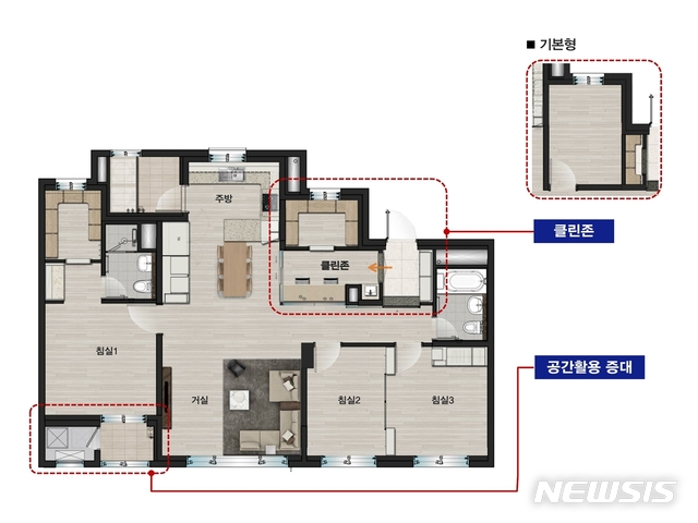 [서울=뉴시스]'이지큐-베타' 평면도. (제공 = 신동아건설) 2020.09.28.