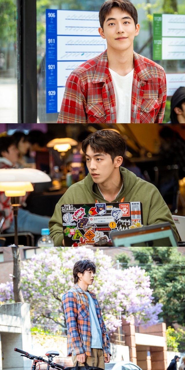 [서울=뉴시스] 다음달 방송되는 tvN 새 주말극 '스타트업'에 출연하는 남주혁 (사진 = tvN) 2020.09.28. photo@newsis.com