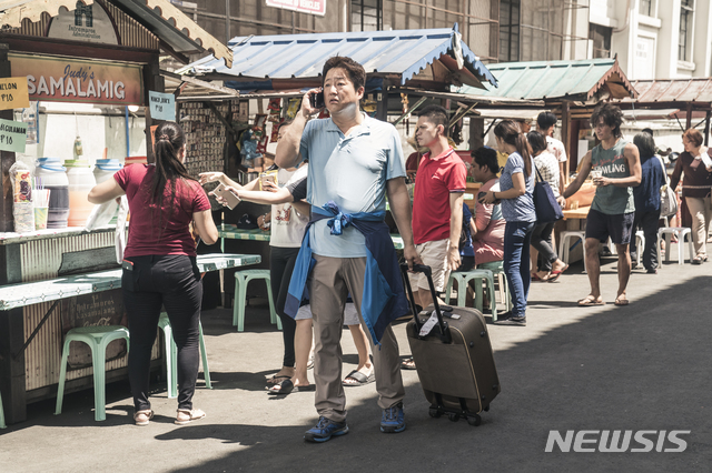 [서울=뉴시스]영화 '국제수사' 스틸. (사진=㈜쇼박스 제공) 2020.09.28. photo@newsis.com