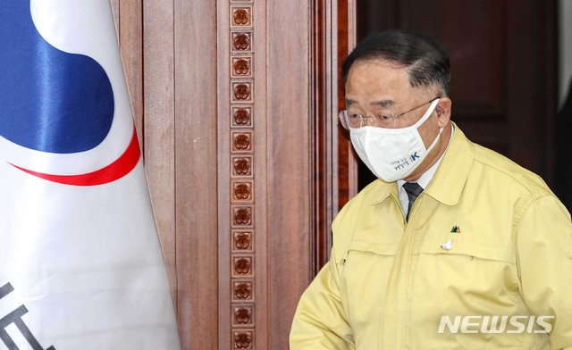 [서울=뉴시스]박주성 기자 = 홍남기 경제부총리 겸 기획재정부 장관. 2020.09.28. photo@newsis.com