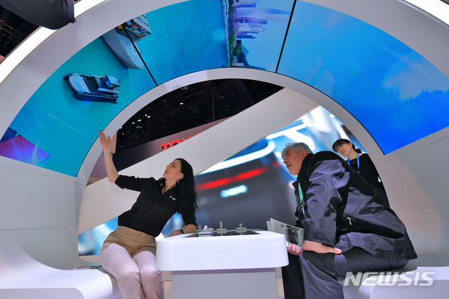 [서울=뉴시스]현대모비스 연료전지시스템 선박. 2020.09.29. (사진=현대모비스 제공)