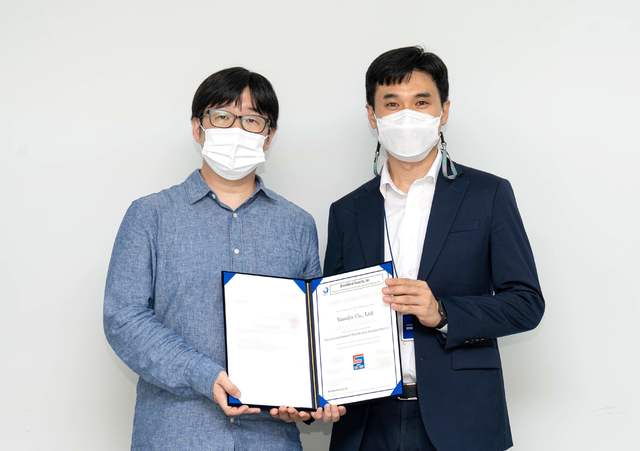 야놀자, 글로벌 결제 데이터 보안 인증 'PCI DSS' 획득