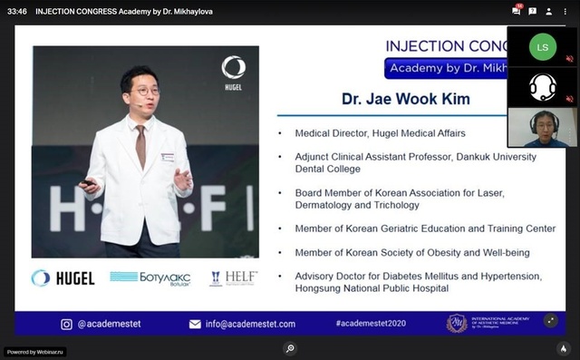 [서울=뉴시스] 지난 28일 러시아 현지 의사들을 대상으로 한 웨비나에서 휴젤 김재욱 상무가 강연을 진행하고 있다.(사진=휴젤 제공)