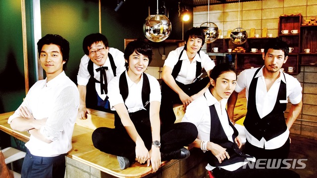 [서울=뉴시스] 드라마 '커피프린스 1호점' 스틸. (사진=왓챠 제공)