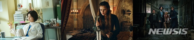 [서울=뉴시스]넷플릭스 추석 연휴 추천작. (사진=넷플릭스 제공) 2020.09.29. photo@newsis.com