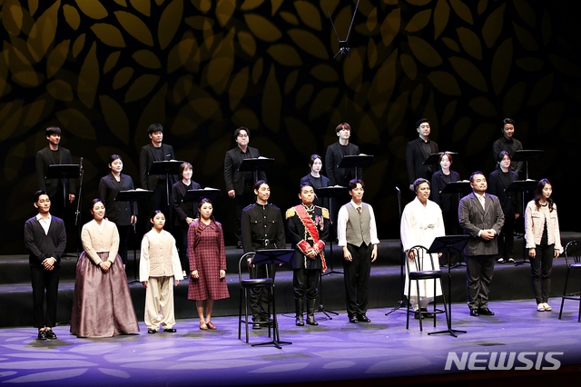 [대구=뉴시스]이지연 기자 = 오는 21일 대구 웃는얼굴아트센터의 창작오페라 작품 '박희광'이 온라인으로 공개된다. (사진=웃는얼굴아트센터 제공) 2020.10.01. photo@newsis.com 