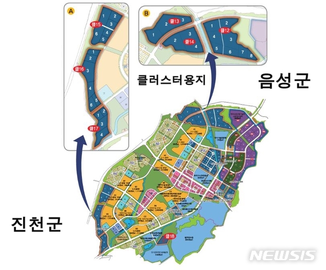 [음성·진천=뉴시스]충북혁신도시 산학연 클러스터 용지. (사진=충북도 제공) photo@newsis.com 
