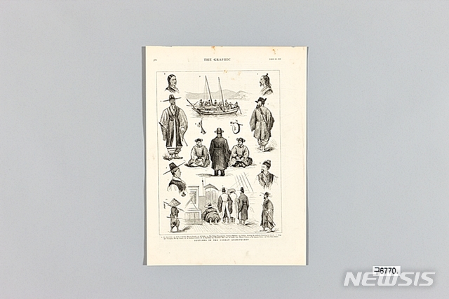 [대구=뉴시스]이지연 기자 = 다양한 모자를 쓴 조선인들의 모습. The Graphic 1877.4.28.국립중앙박물관 소장. (사진=국립대구박물관 제공) 2020.10.04. photo@newsis.com