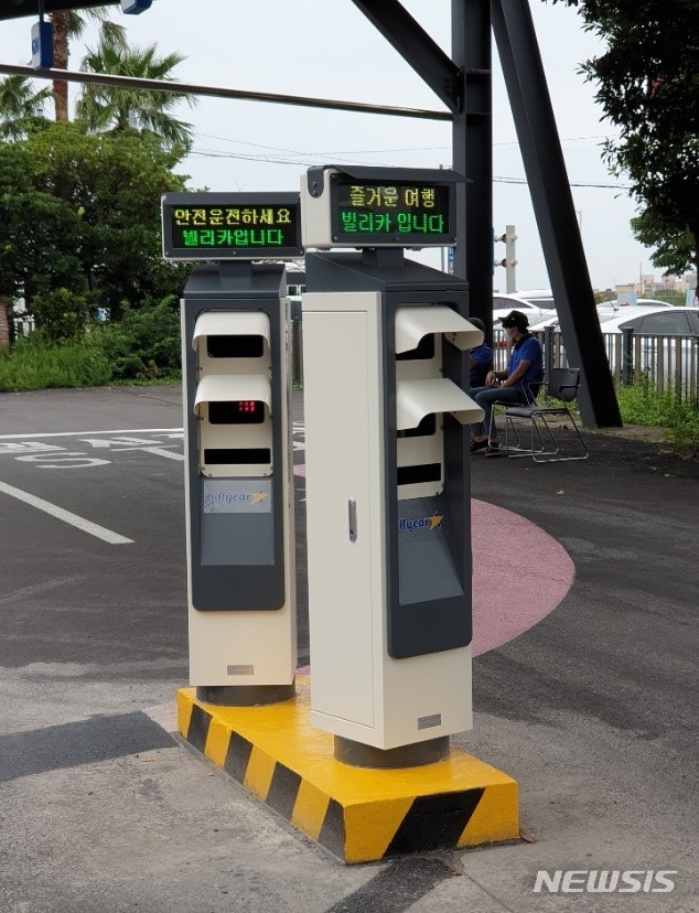 [서울=뉴시스]빌리카 차량번호인식기.(사진=SK렌터카 제공)