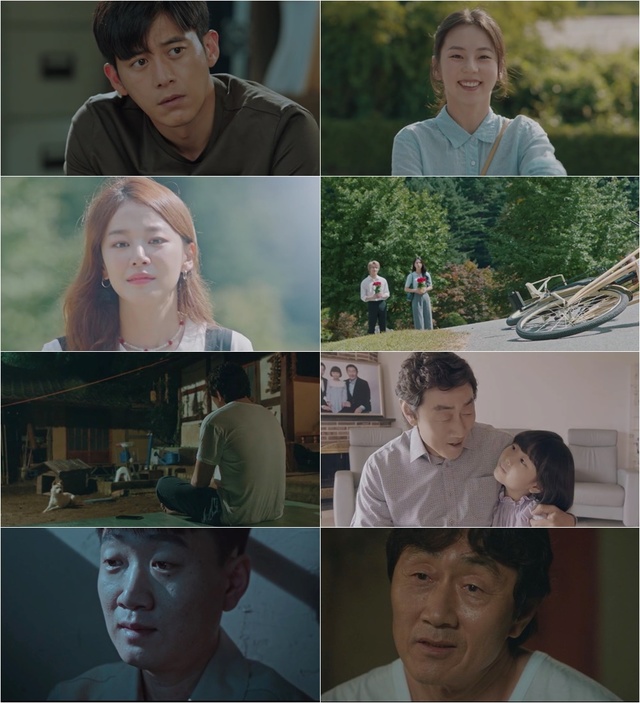 [서울=뉴시스] 4일 방송된 OCN 주말극 '미씽 : 그들이 있었다' (사진 = OCN) 2020.10.05. photo@newsis.com