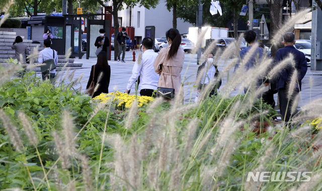 내일 아침 기온 뚝…서울 출근길 체감 0도
