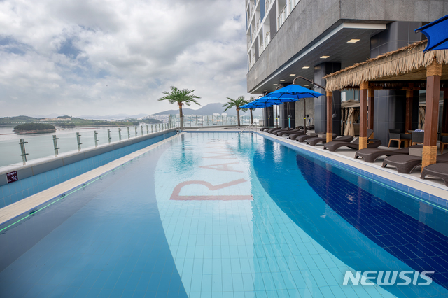 ‘라마다프라자 바이윈덤 여수호텔’