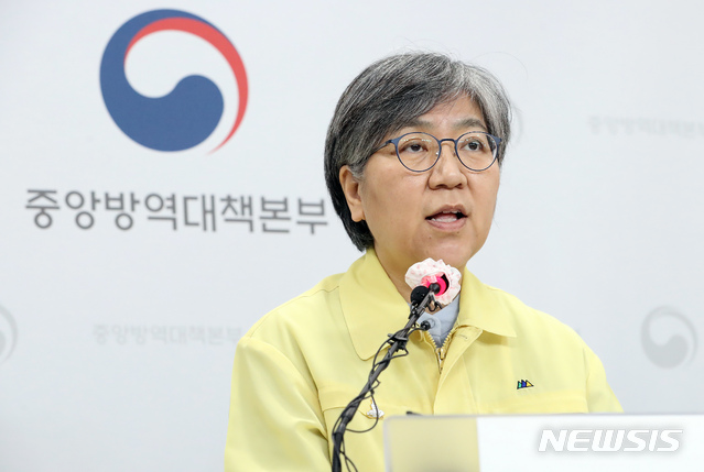 [청주=뉴시스]강종민 기자 = 정은경 중앙방역대책본부장. 2020.10.06. ppkjm@newsis.com