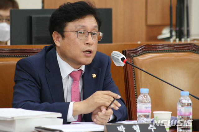 박형수 의원