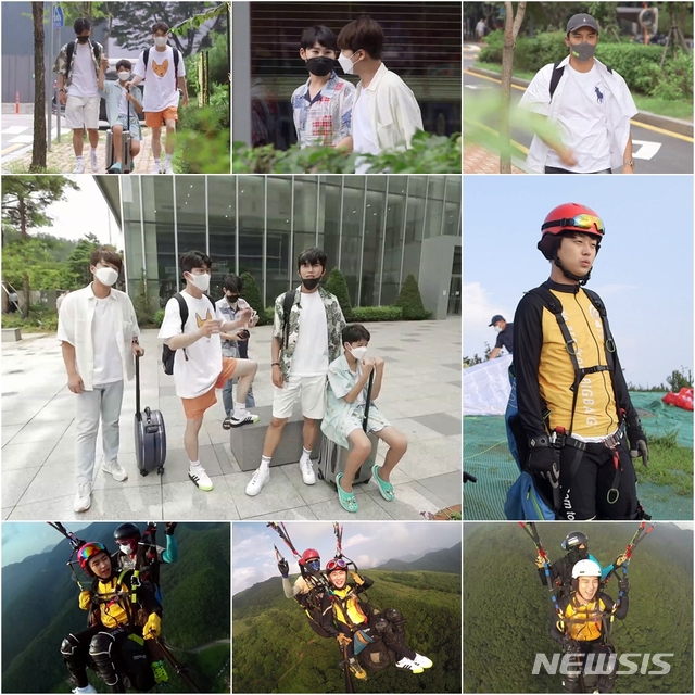 [서울=뉴시스] TV조선 예능 프로그램 '뽕숭아학당' 22회 (사진=TV조선 '뽕숭아학당' 제공) 2020.10.07. photo@newsis.com