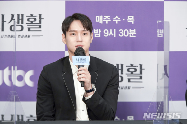 [서울=뉴시스]배우 고경표가 7일 열린 JTBC 새 수목극 '사생활' 온라인 제작발표회에서 말하고 있다. (사진=JTBC 제공) 2020.10.07. photo@newsis.com