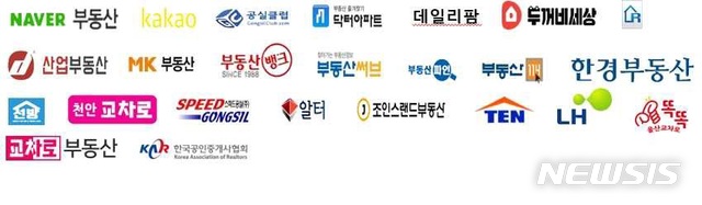 [서울=뉴시스](그래픽 = KISO 제공)