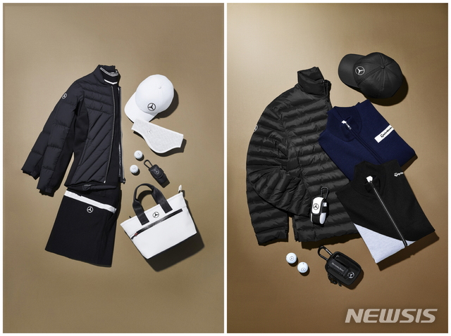 벤츠코리아, 테일러메이드 협업 골프 컬렉션 라인업 확대