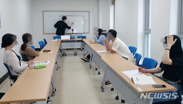 하남시 꿈드림 학교 밖 청소년 검정고시 교육.