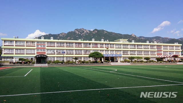 거창 승강기고등학교