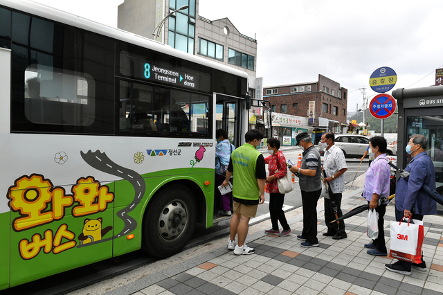 강원 정선군에서 운영하는 와와버스. (사진=정선군청 제공)