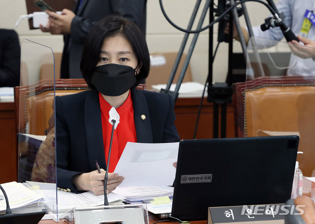 [서울=뉴시스]김선웅 기자 = 허은아 국민의힘 의원. (공동취재사진) 2020.10.08. photo@newsis.com