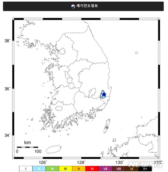 [서울=뉴시스] = 9일 오전 4시38분14초께 경북 경주시 남남서쪽 13㎞ 지역에서 규모 2.1의 지진이 일어났다. 2020.10.09. (사진=기상청 제공)