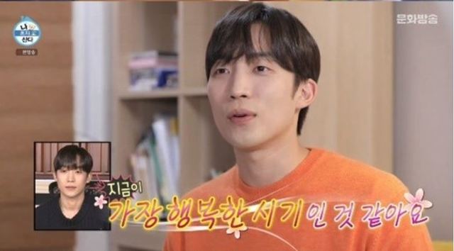 [서울=뉴시스] 배우 이상이가 지난 9일 방송된 MBC TV 예능프로그램 '나 혼자 산다'에 출연했다. (사진 = '나 혼자 산다' 캡처) 2020.10.10. photo@newsis.com