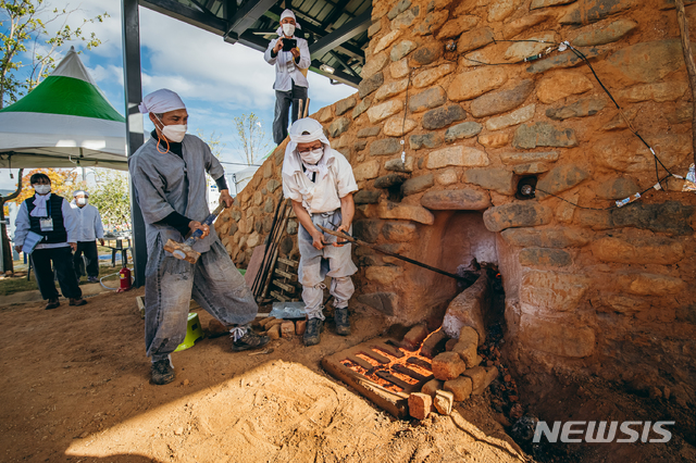 울산쇠부리축제 쇠부리 제철기술 복원실험. 뉴시스DB