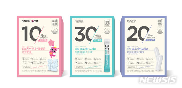 [서울=뉴시스]이마트 '피코크 생유산균' 3종