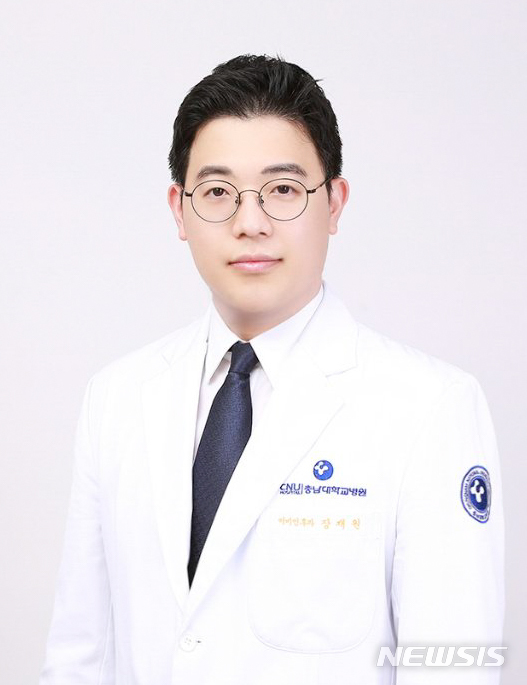 충남대병원 장재원 교수