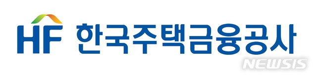 [서울=뉴시스] 한국주택금융공사 CI. (사진=한국주택금융공사 제공) 2020.10.12. photo@newsis.com