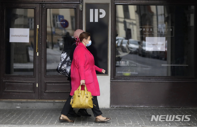 체코 中銀, 기준금리 7.0%로 동결..."인하 가능성 후퇴"