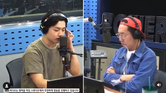 [서울=뉴시스] 가수 샘김이 13일 SBS 파워FM '김영철의 파워FM'에 출연했다. (사진 = '김영철의 파워FM' 인스타그램 캡처) 2020.10.13. photo@newsis.com