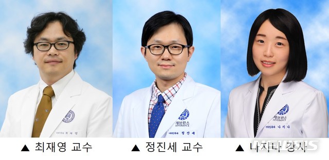 [서울=뉴시스] 연세대 세브란스병원 이비인후과 최재영·정진세 교수와 나지나 강사 연구팀은 인공와우 수술을 통해 'SCL26A4' 유전자 변이로 인한 유전성 난청 환자에서 발견되는 반복적인 청력 악화와 호전 증상의 빈도와 크기를 낮출 수 있다고 13일 밝혔다. 